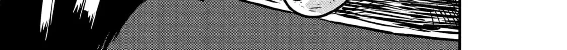 Read Jimi na Kensei wa Sore Demo Saikyou desu EN Manga Online