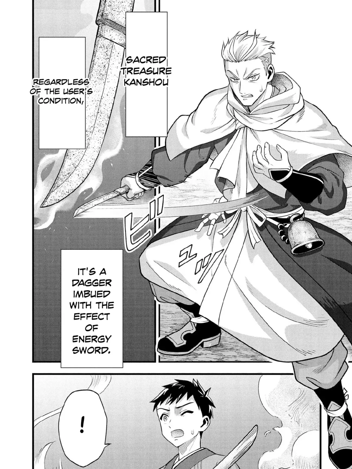 Read Jimi na Kensei wa Sore Demo Saikyou desu EN Manga Online