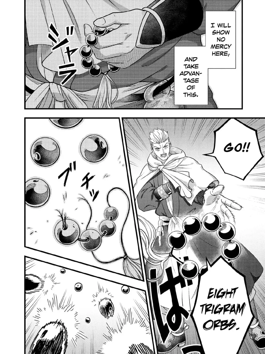 Read Jimi na Kensei wa Sore Demo Saikyou desu EN Manga Online