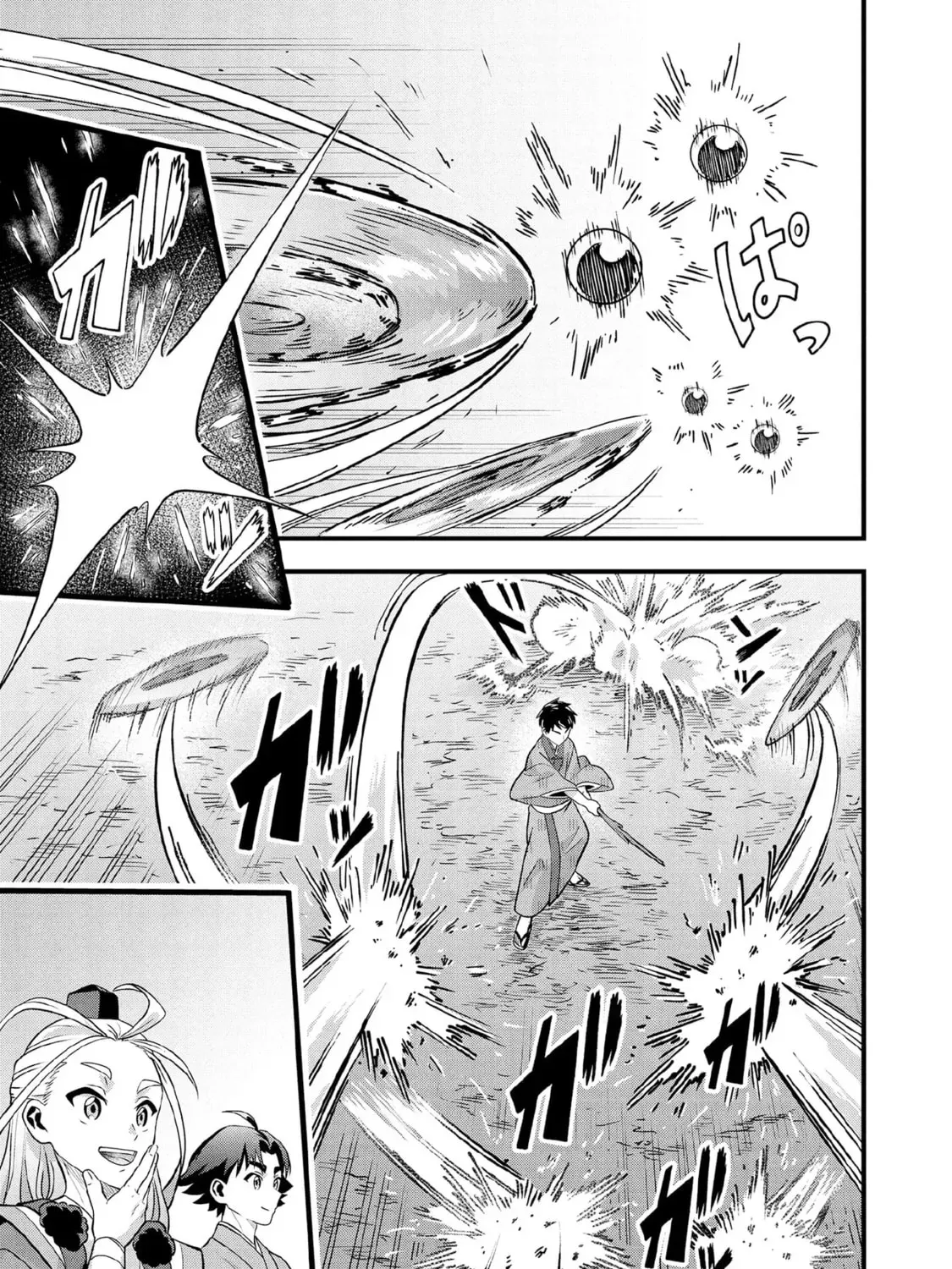 Read Jimi na Kensei wa Sore Demo Saikyou desu EN Manga Online