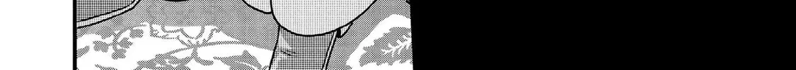 Read Jimi na Kensei wa Sore Demo Saikyou desu EN Manga Online