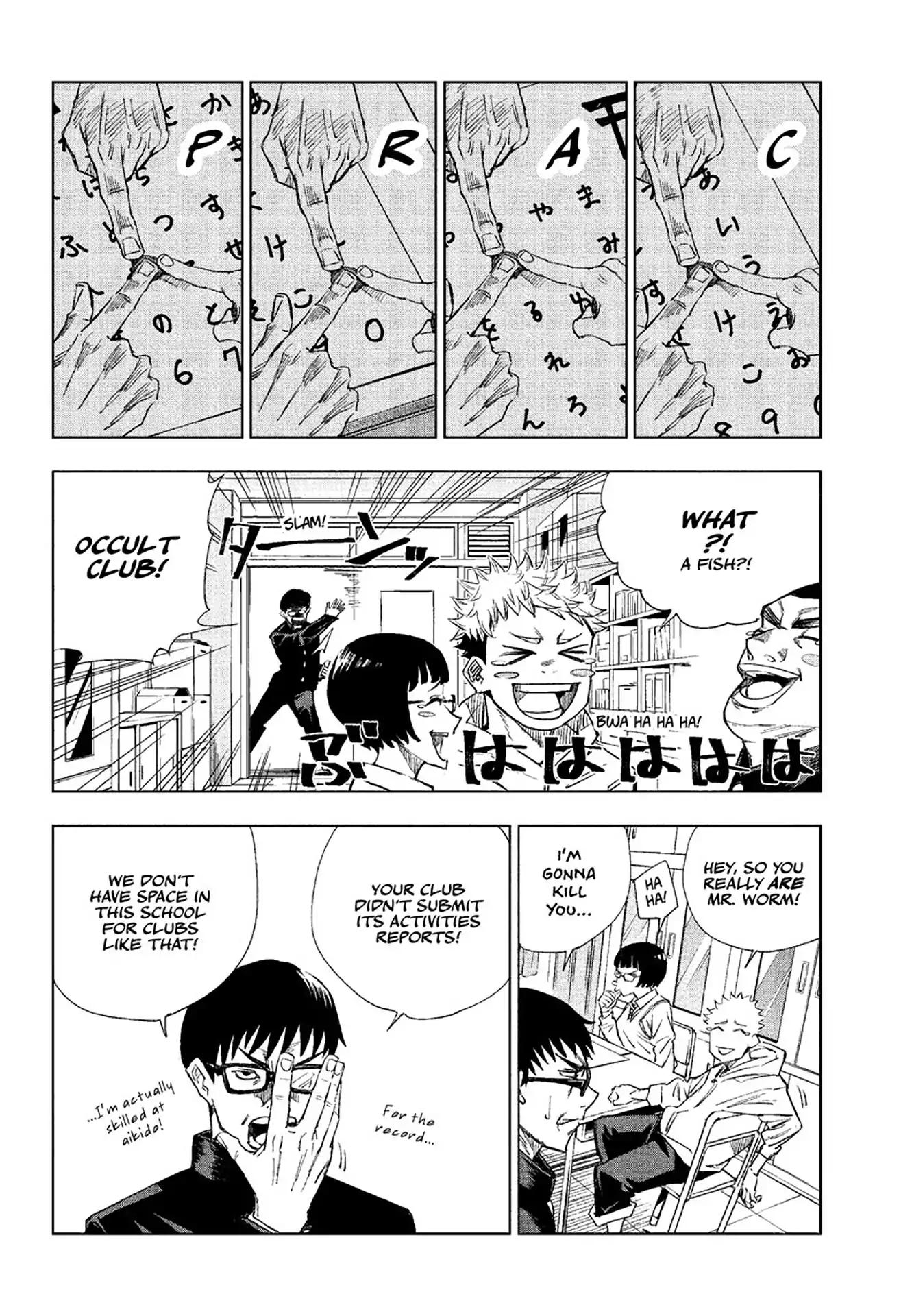 Read Jujutsu Kaisen EN Manga Online