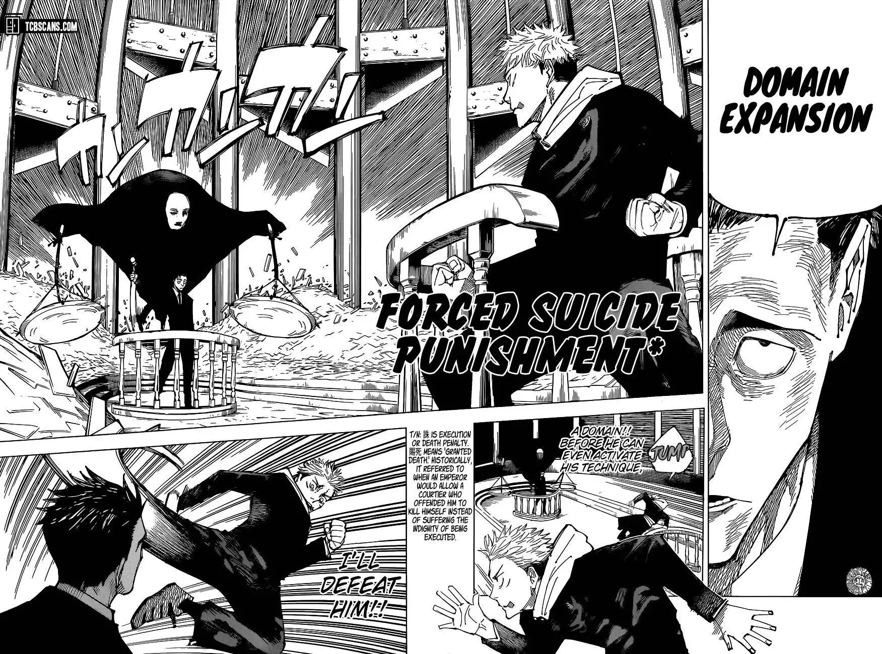 Read Jujutsu Kaisen EN Manga Online