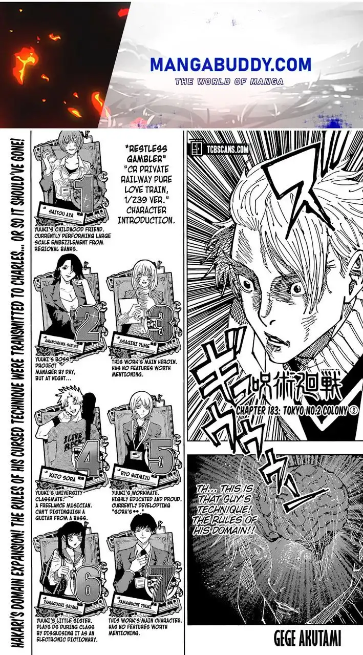 Read Jujutsu Kaisen EN Manga Online