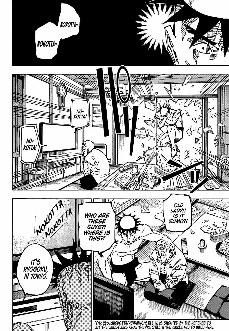 Read Jujutsu Kaisen EN Manga Online