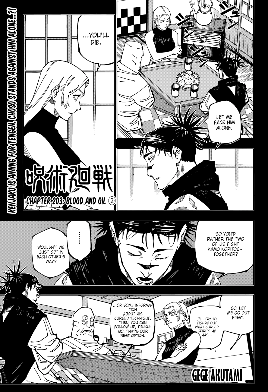 Read Jujutsu Kaisen EN Manga Online