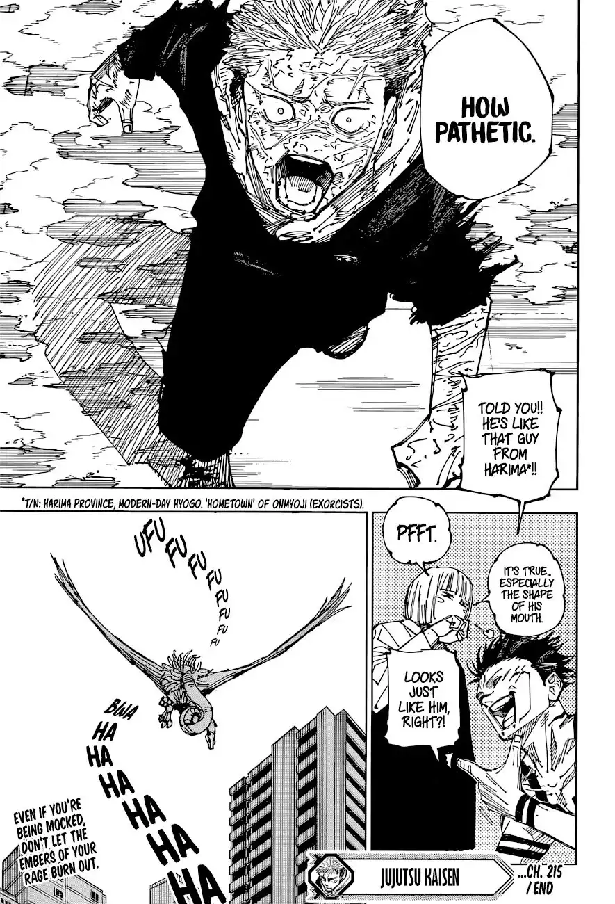 Read Jujutsu Kaisen EN Manga Online