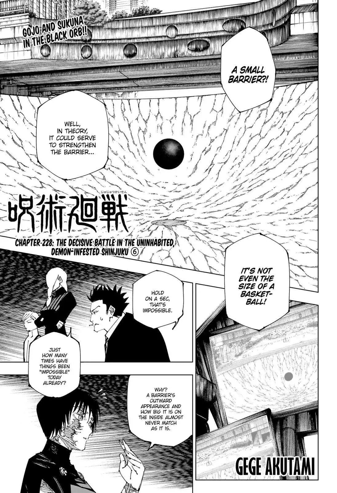 Read Jujutsu Kaisen EN Manga Online