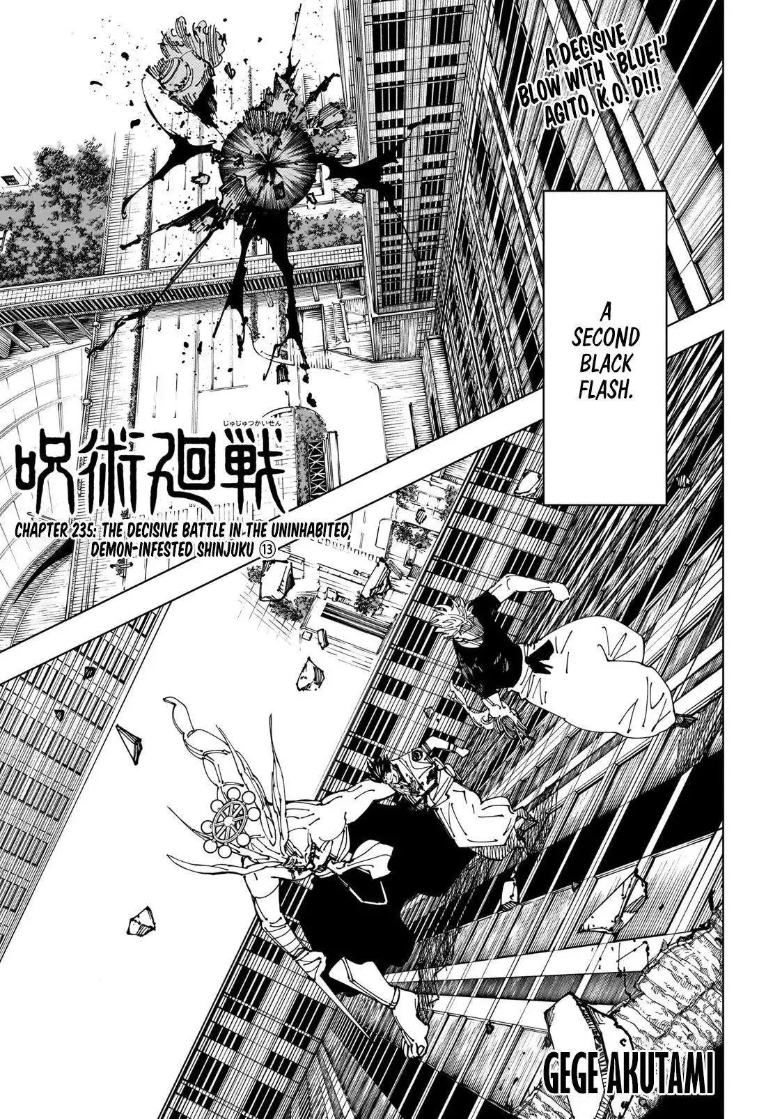 Read Jujutsu Kaisen EN Manga Online