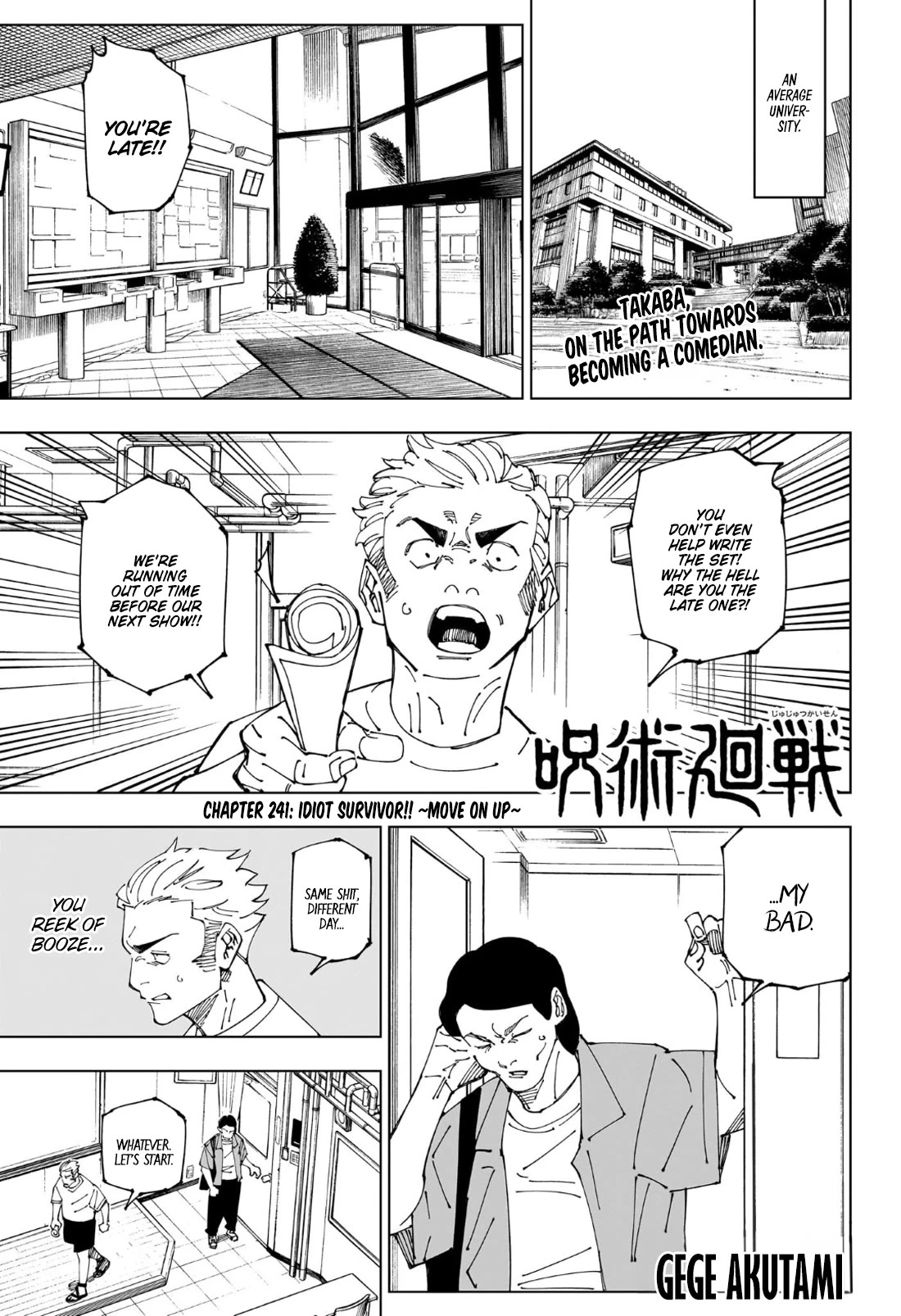 Read Jujutsu Kaisen EN Manga Online
