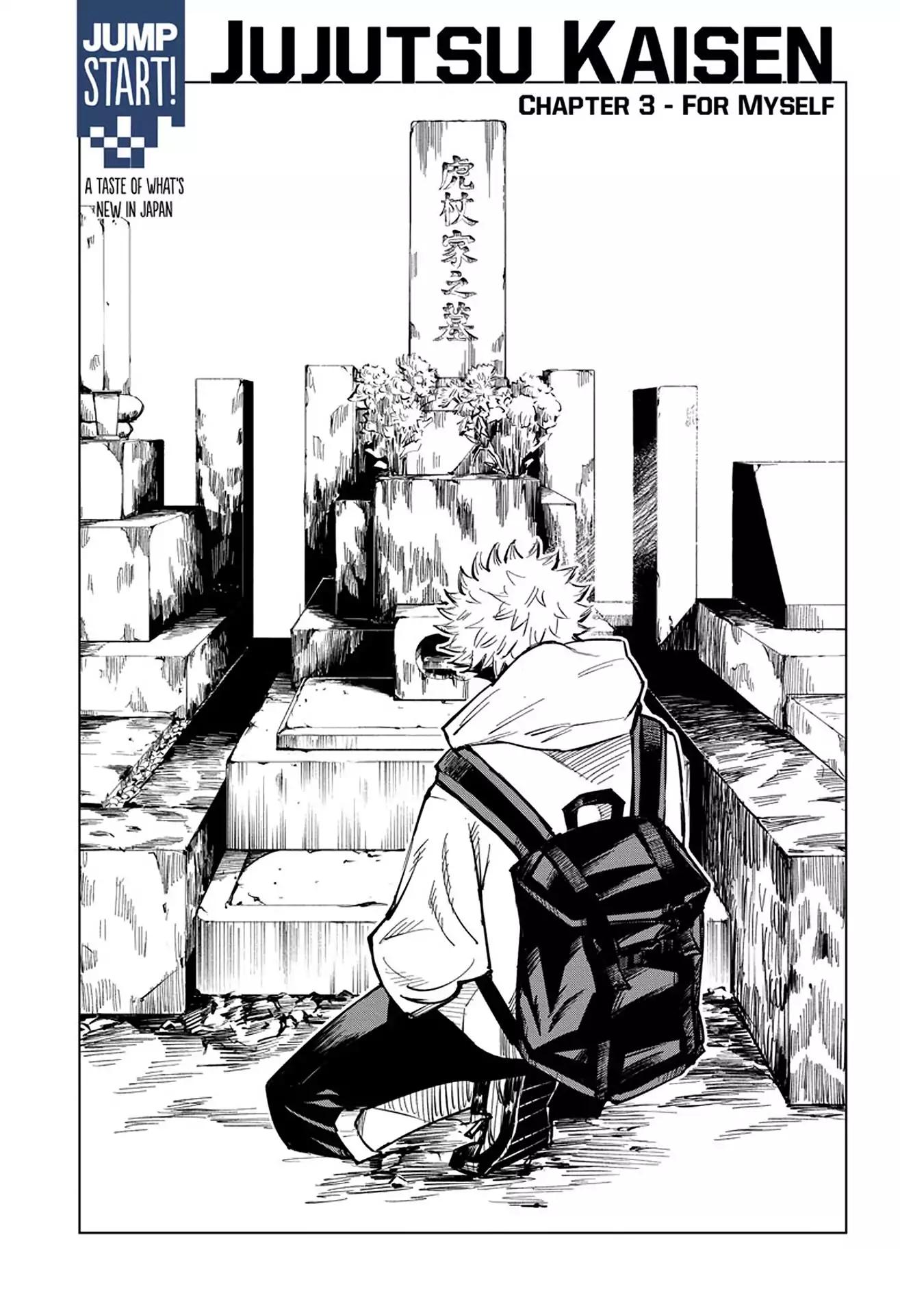 Read Jujutsu Kaisen EN Manga Online