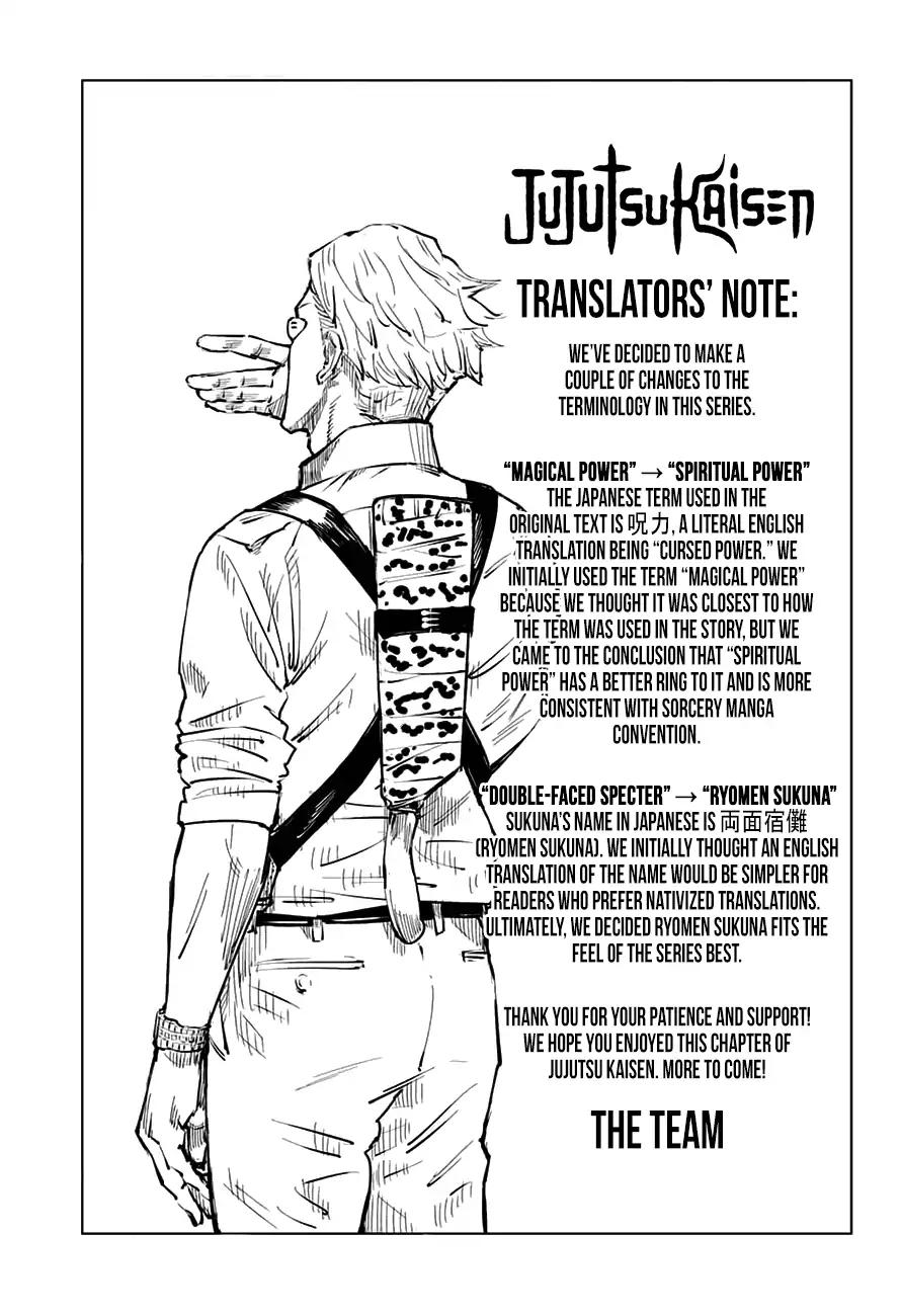 Read Jujutsu Kaisen EN Manga Online