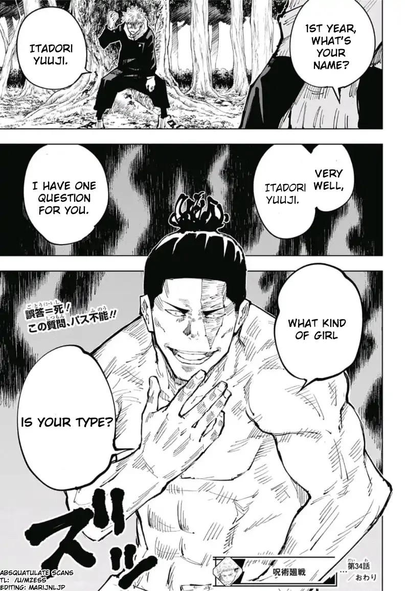 Read Jujutsu Kaisen EN Manga Online