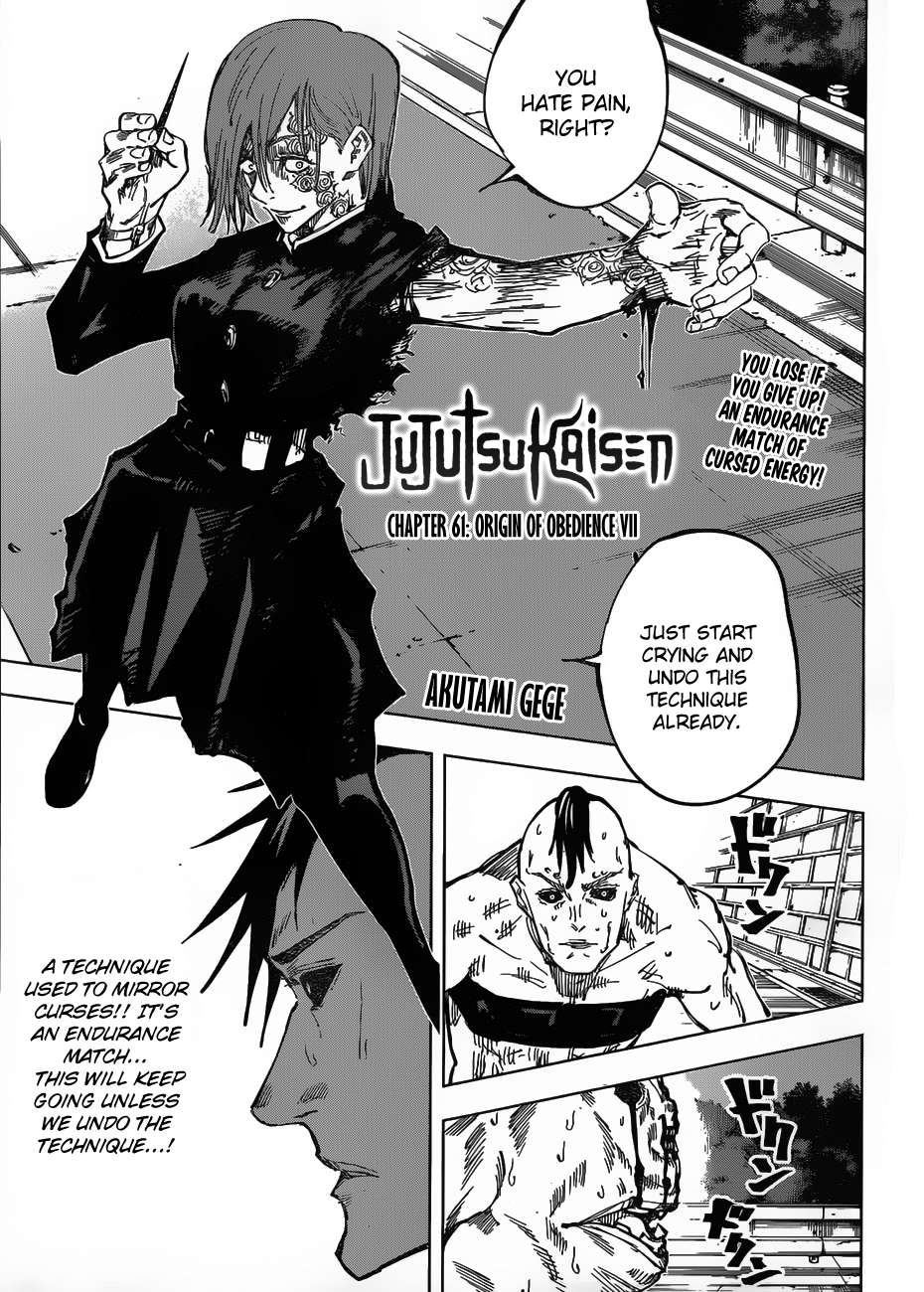 Read Jujutsu Kaisen EN Manga Online