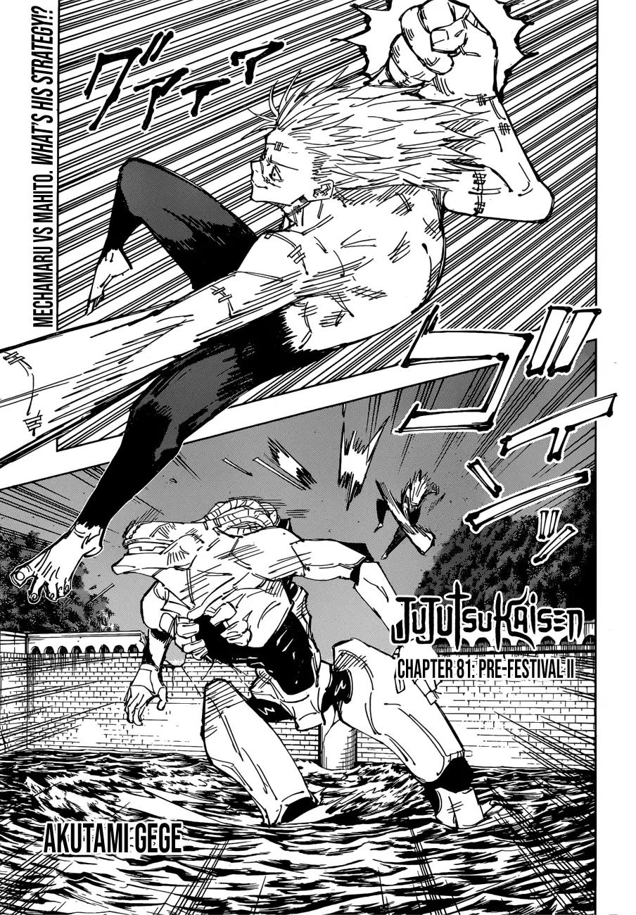 Read Jujutsu Kaisen EN Manga Online
