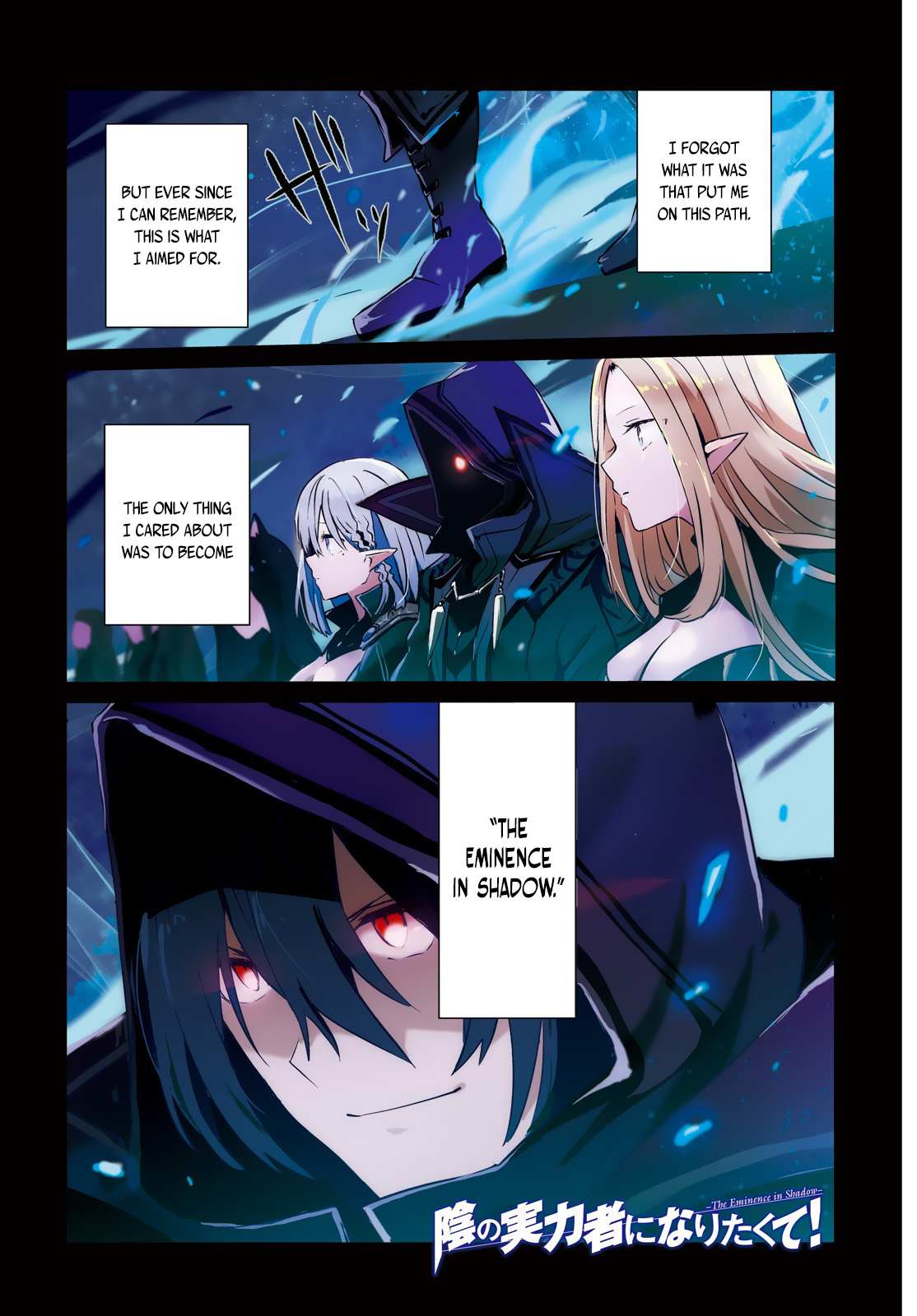 Read Kage no Jitsuryokusha ni Naritakute EN Manga Online