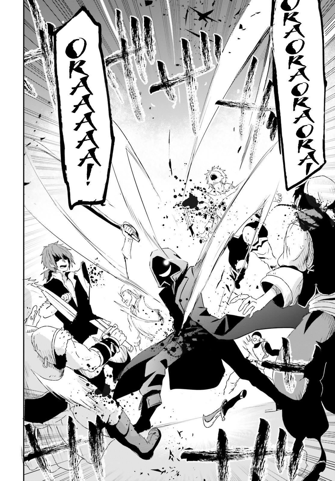 Read Kage no Jitsuryokusha ni Naritakute EN Manga Online