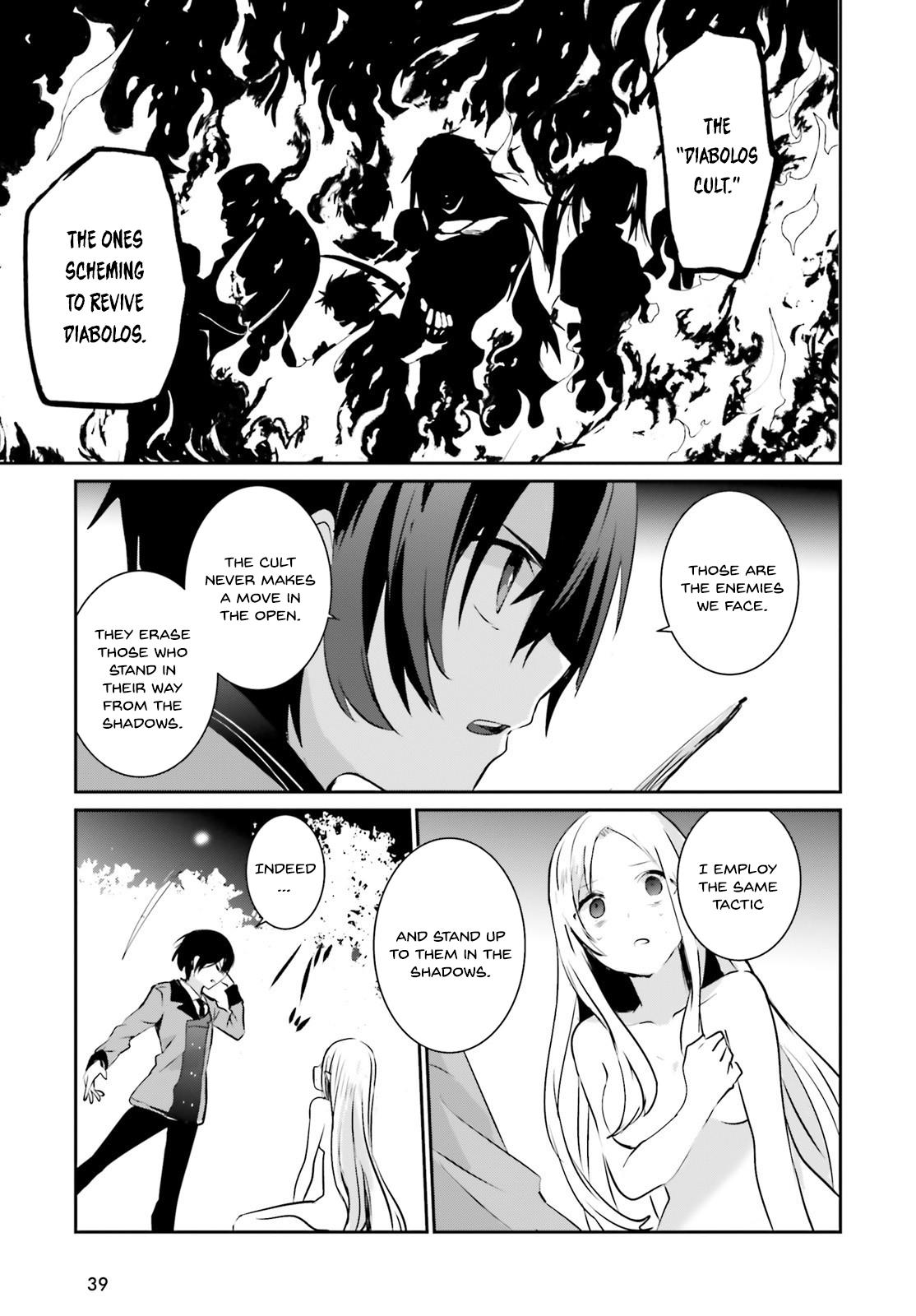 Read Kage no Jitsuryokusha ni Naritakute EN Manga Online