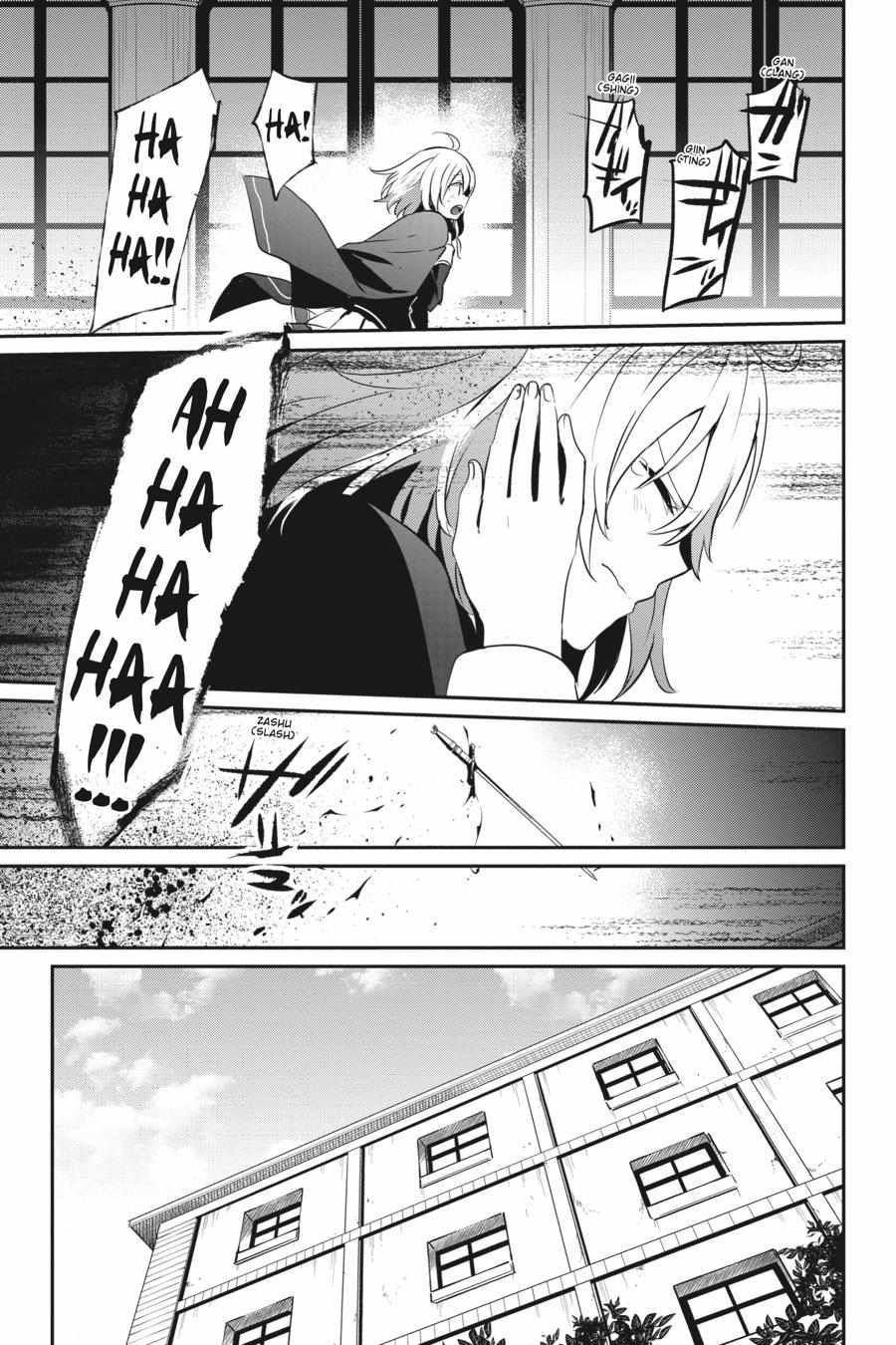 Read Kage no Jitsuryokusha ni Naritakute EN Manga Online