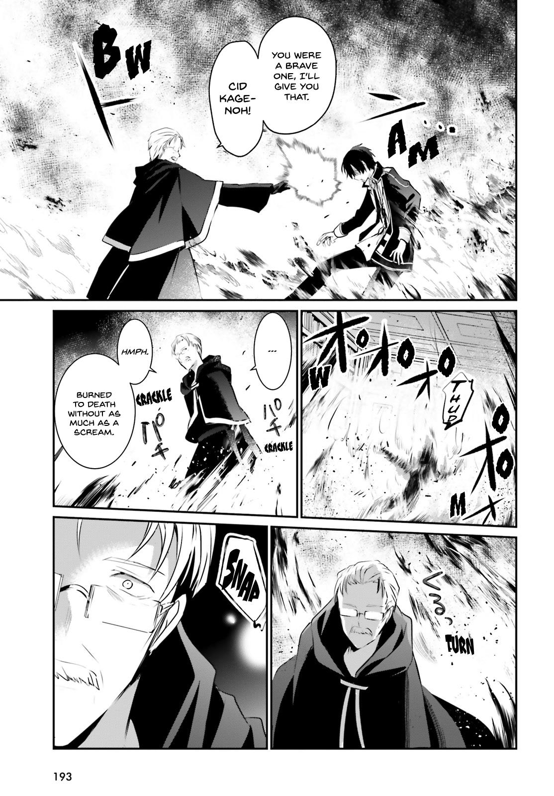 Read Kage no Jitsuryokusha ni Naritakute EN Manga Online