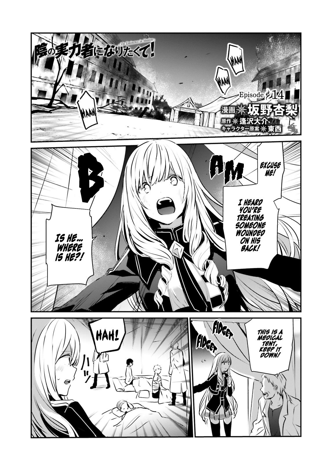 Read Kage no Jitsuryokusha ni Naritakute EN Manga Online