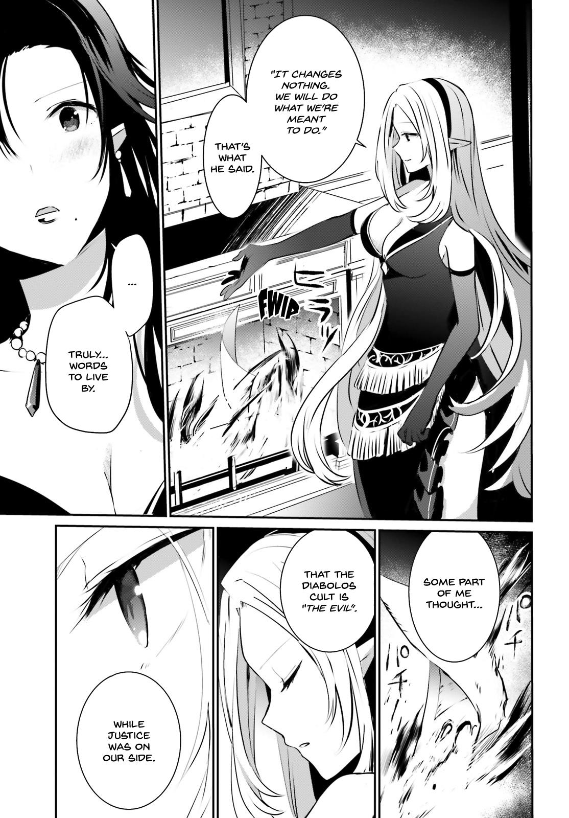 Read Kage no Jitsuryokusha ni Naritakute EN Manga Online