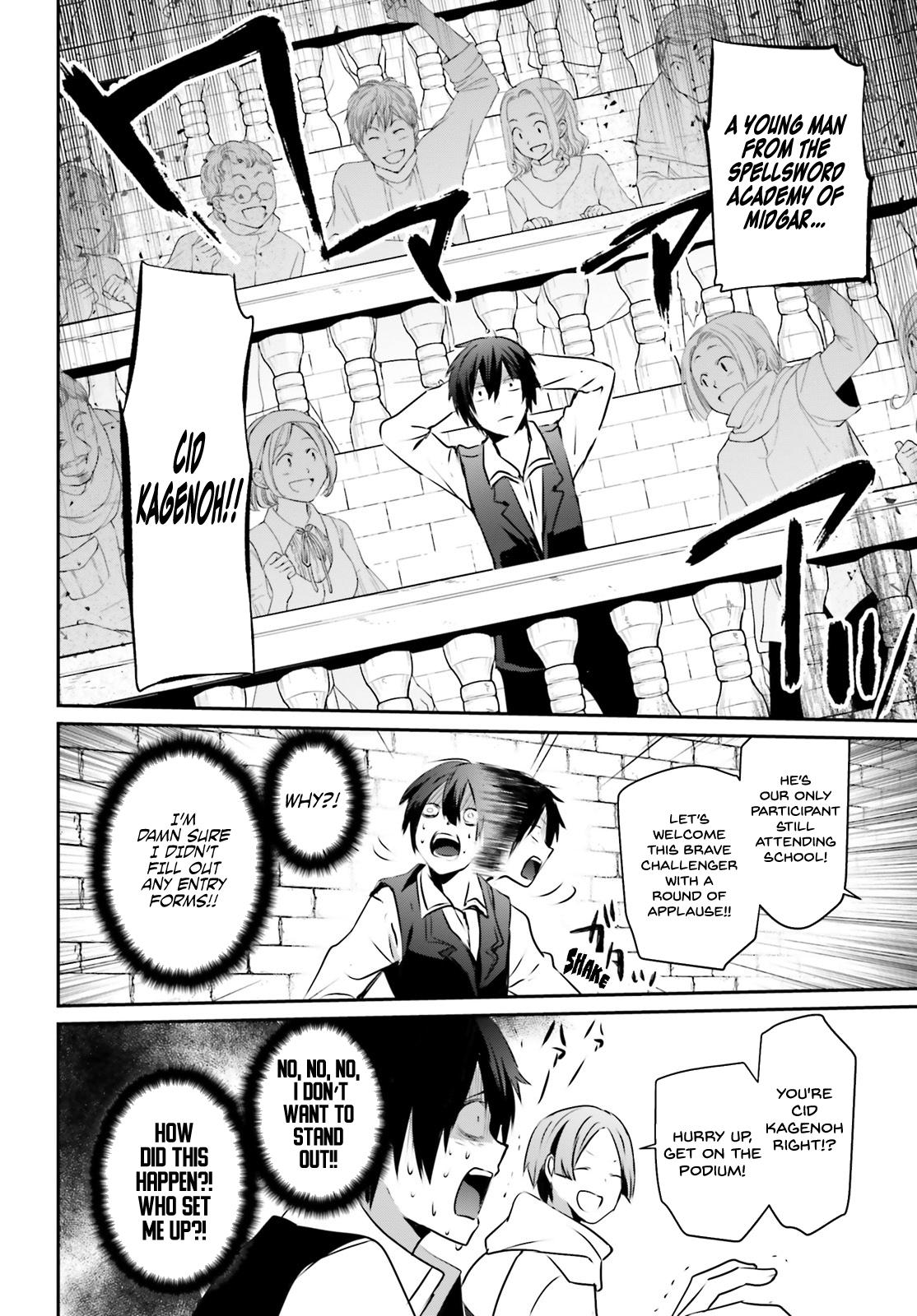 Read Kage no Jitsuryokusha ni Naritakute EN Manga Online