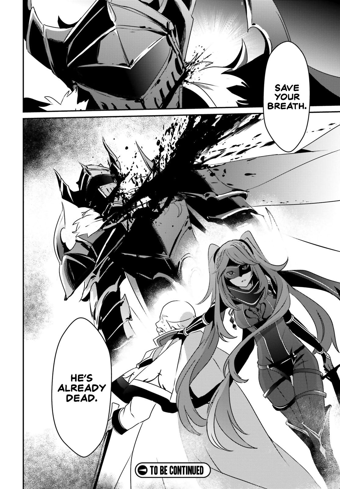Read Kage no Jitsuryokusha ni Naritakute EN Manga Online