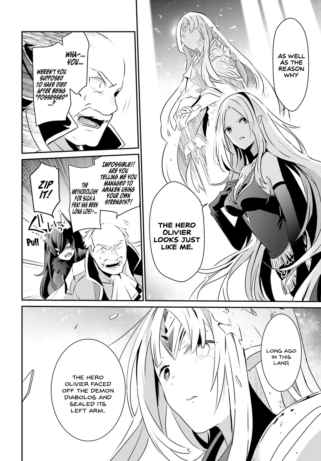 Read Kage no Jitsuryokusha ni Naritakute EN Manga Online