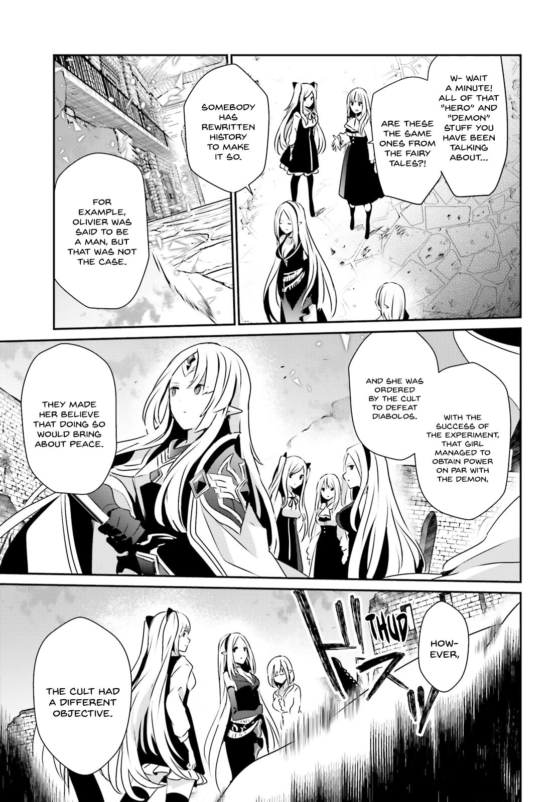 Read Kage no Jitsuryokusha ni Naritakute EN Manga Online
