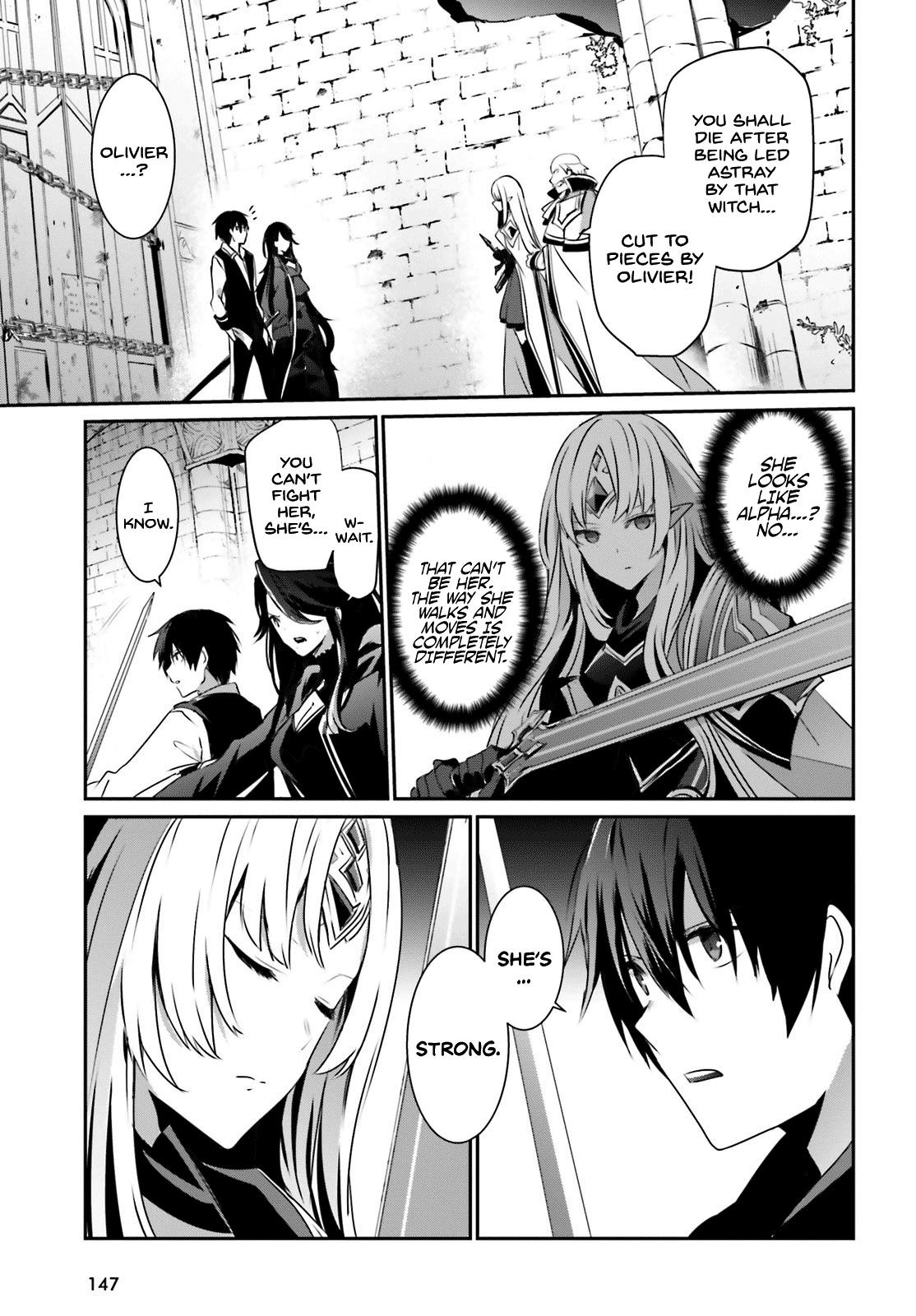 Read Kage no Jitsuryokusha ni Naritakute EN Manga Online