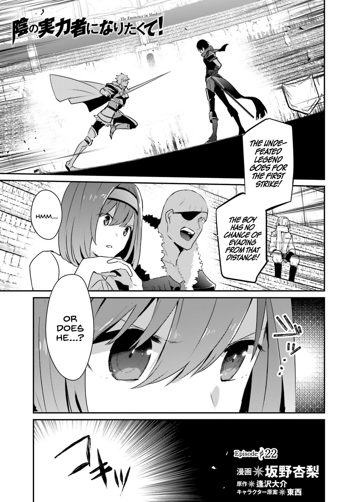 Read Kage no Jitsuryokusha ni Naritakute EN Manga Online