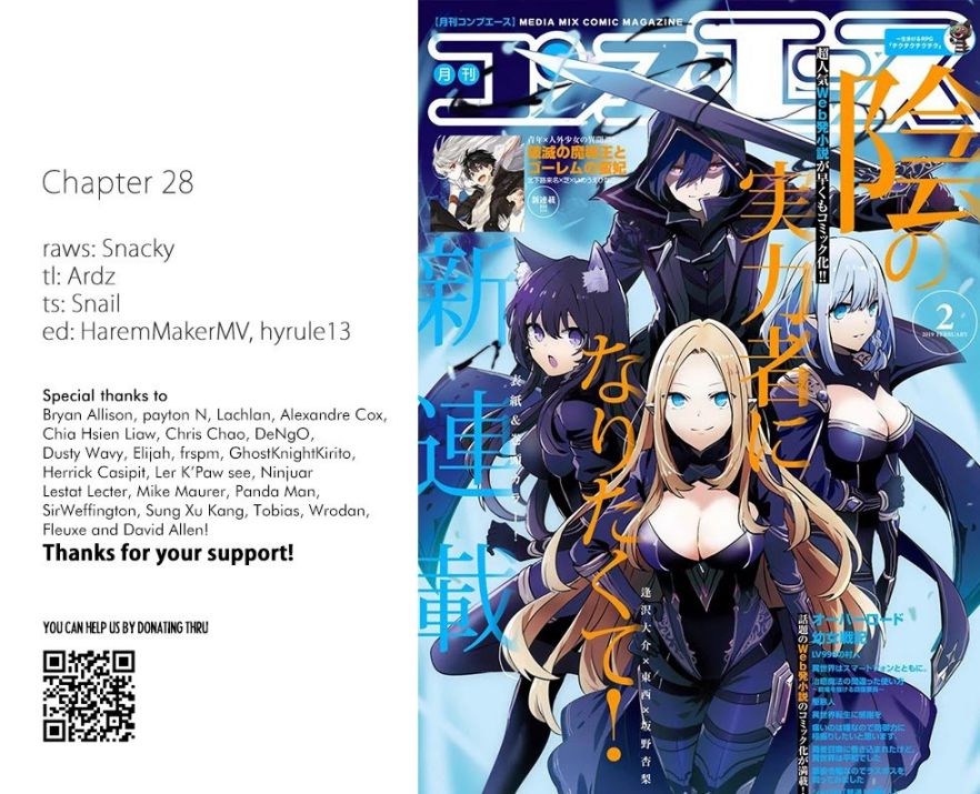 Read Kage no Jitsuryokusha ni Naritakute EN Manga Online