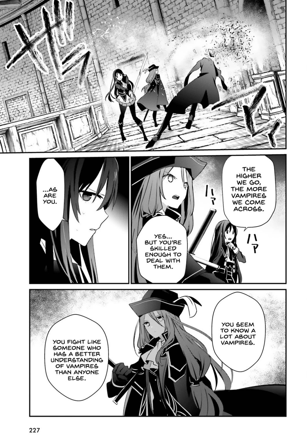 Read Kage no Jitsuryokusha ni Naritakute EN Manga Online