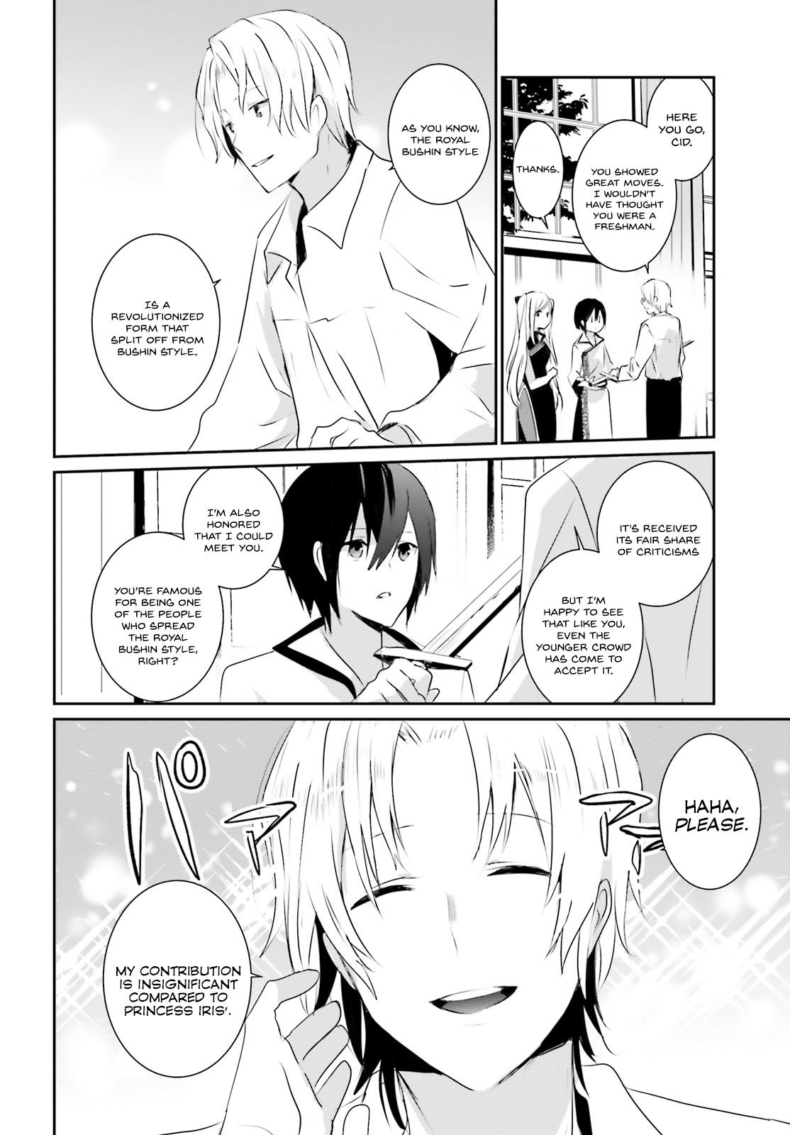 Read Kage no Jitsuryokusha ni Naritakute EN Manga Online