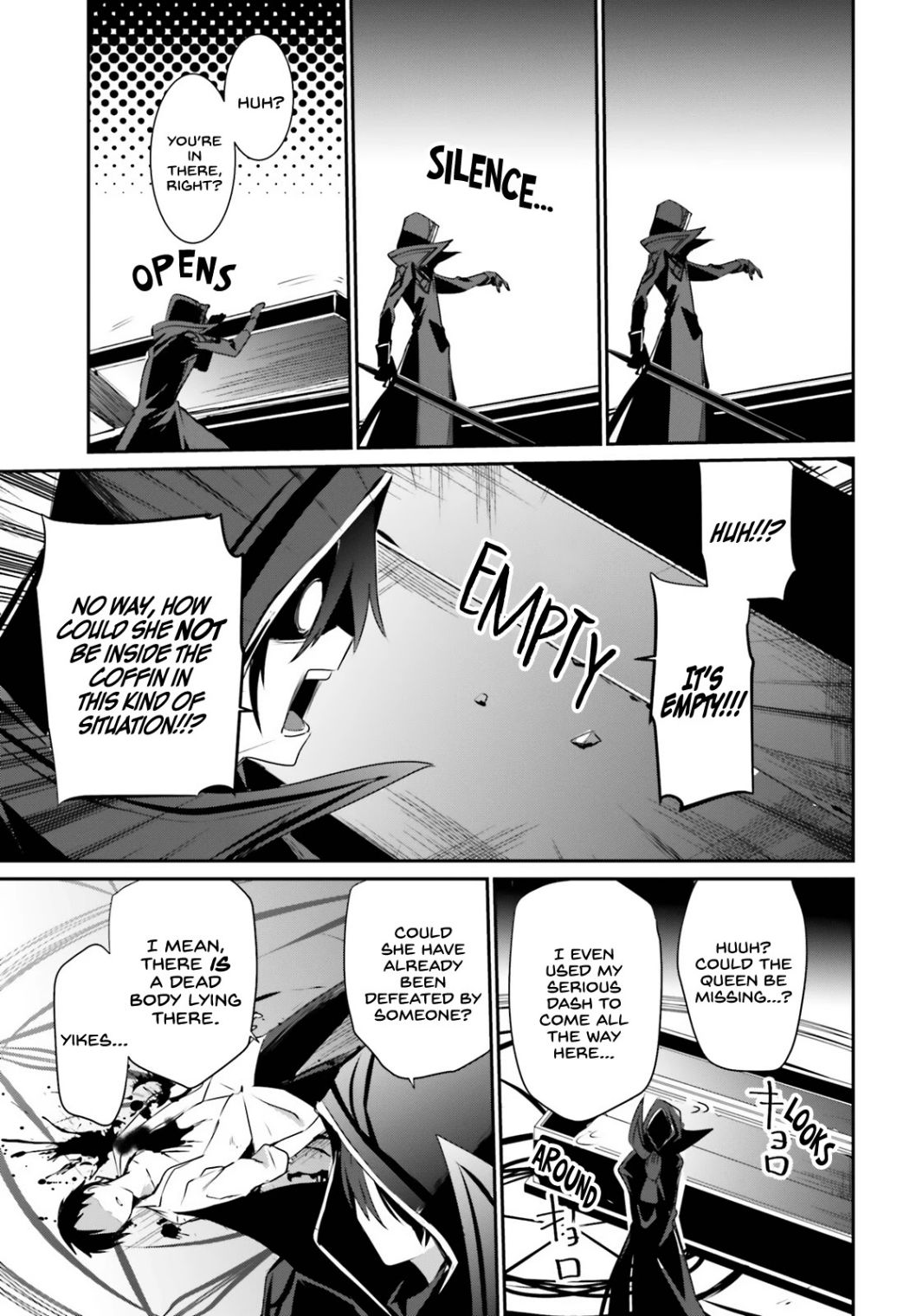 Read Kage no Jitsuryokusha ni Naritakute EN Manga Online