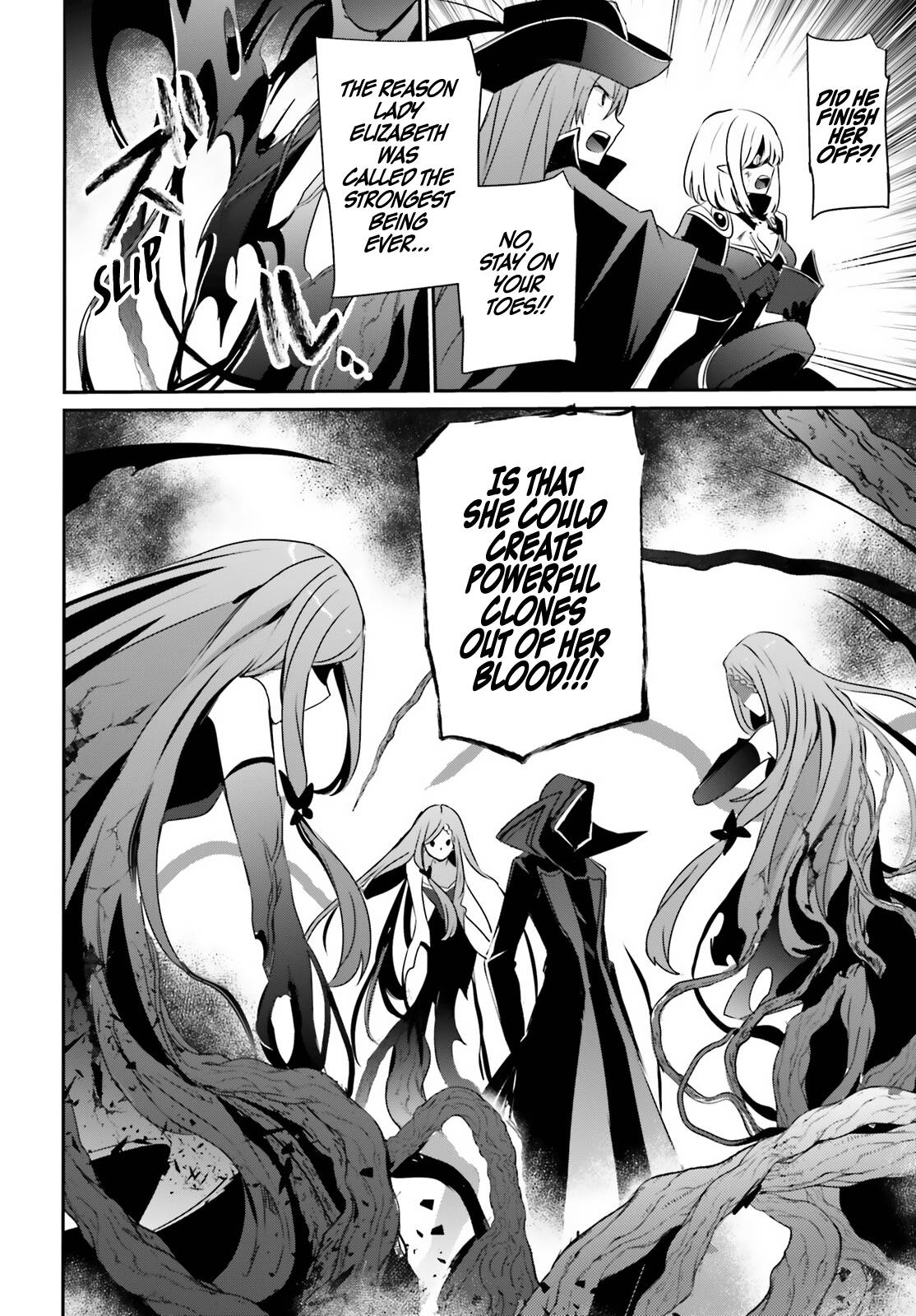 Read Kage no Jitsuryokusha ni Naritakute EN Manga Online