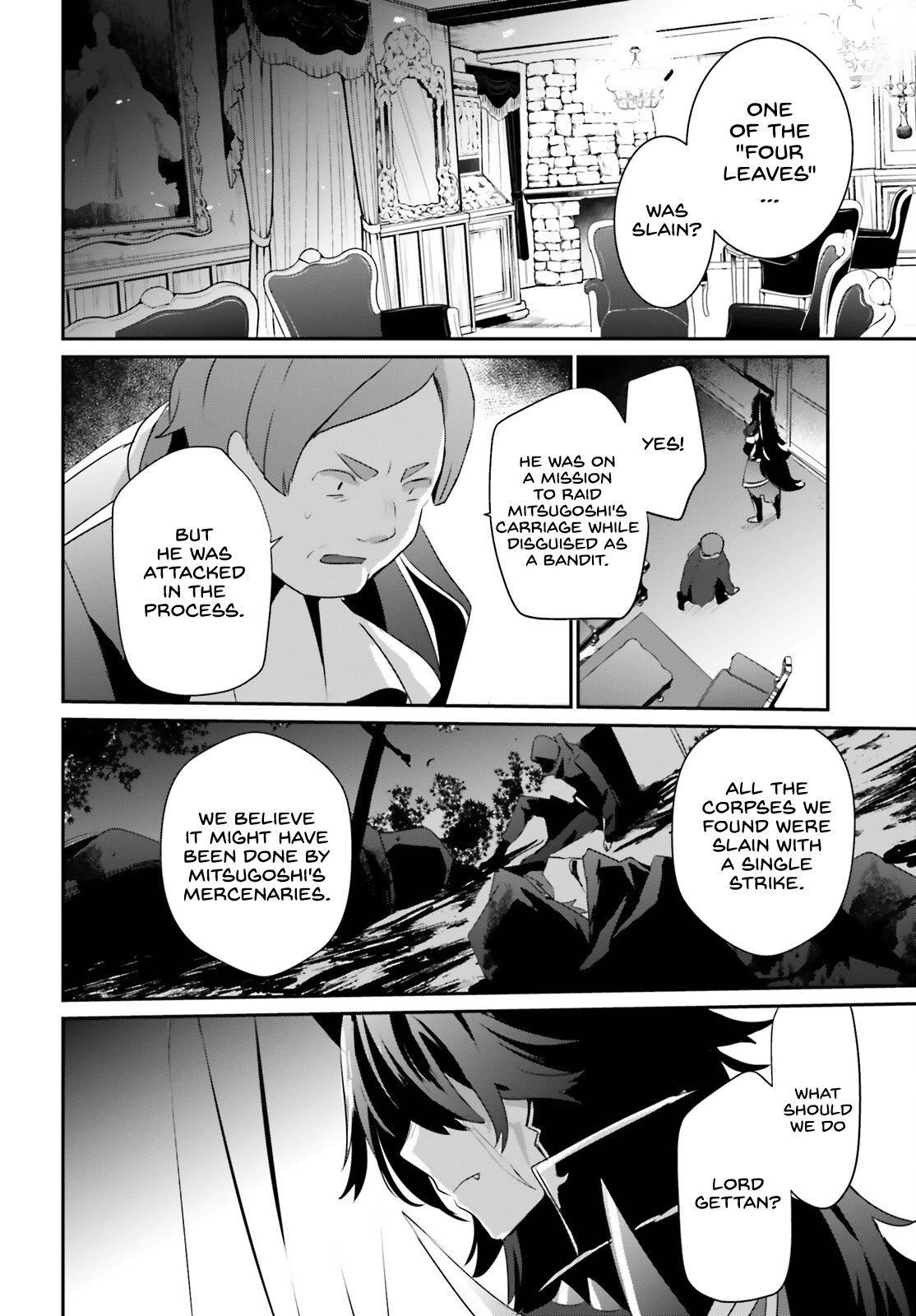 Read Kage no Jitsuryokusha ni Naritakute EN Manga Online