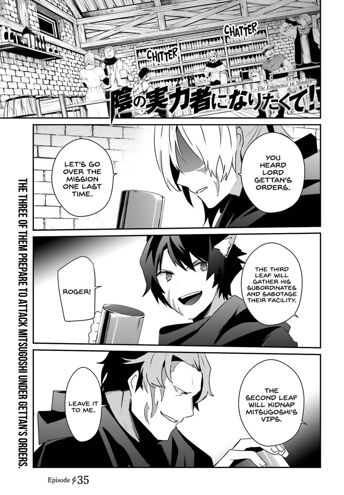 Read Kage no Jitsuryokusha ni Naritakute EN Manga Online