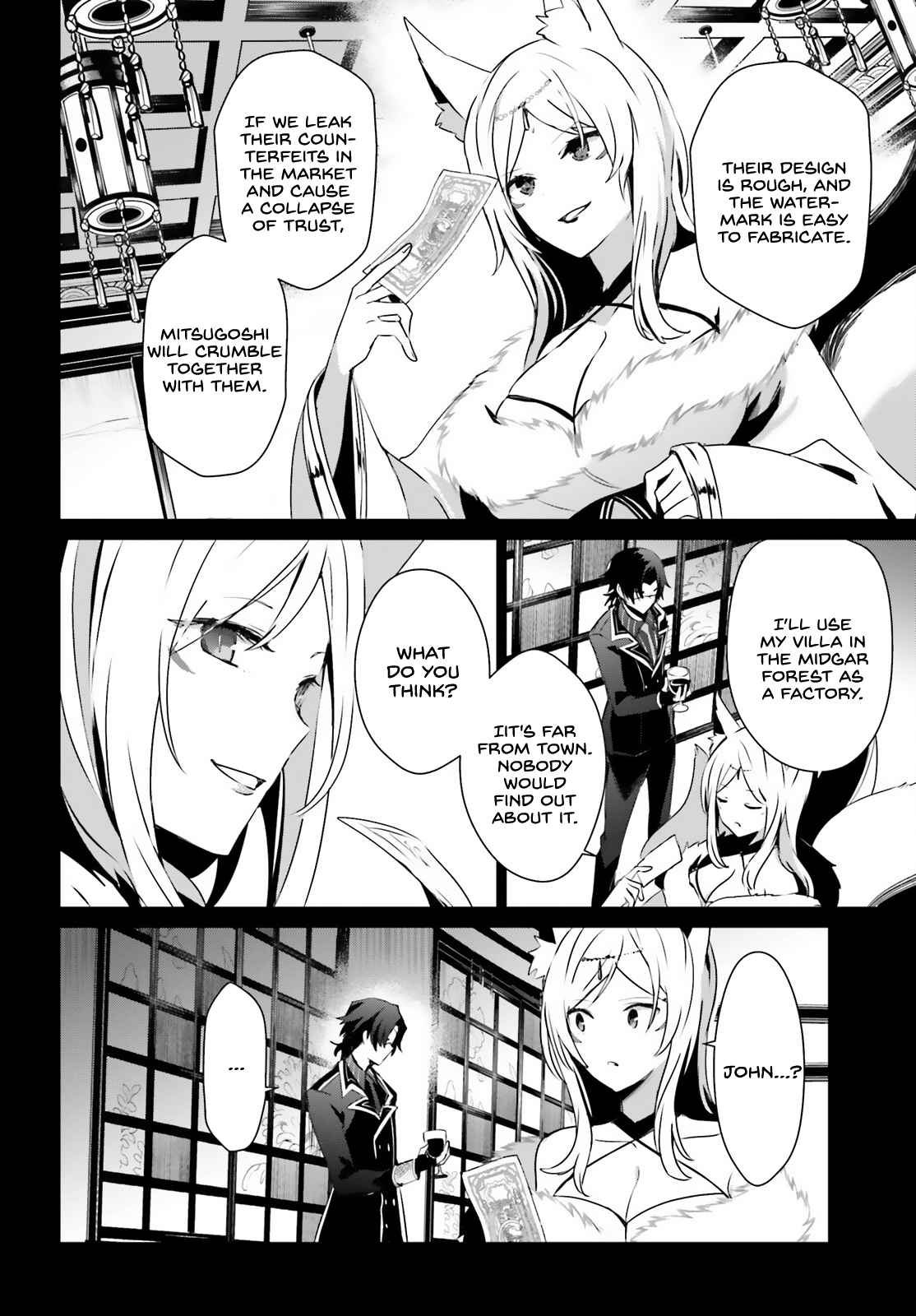 Read Kage no Jitsuryokusha ni Naritakute EN Manga Online