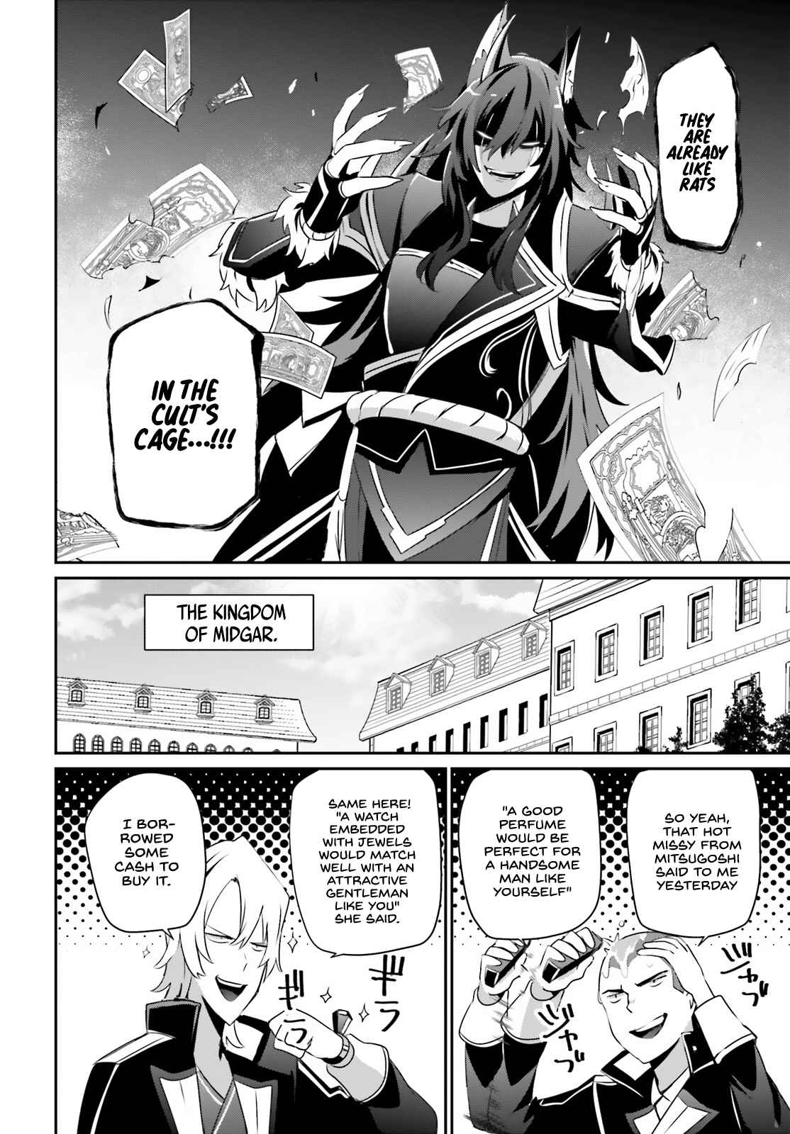 Read Kage no Jitsuryokusha ni Naritakute EN Manga Online