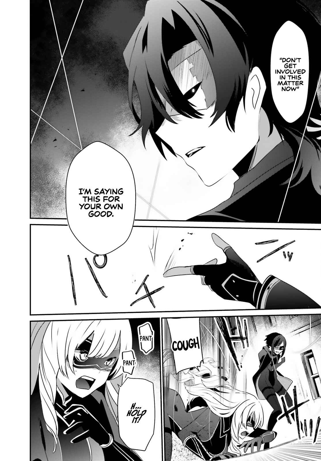 Read Kage no Jitsuryokusha ni Naritakute EN Manga Online