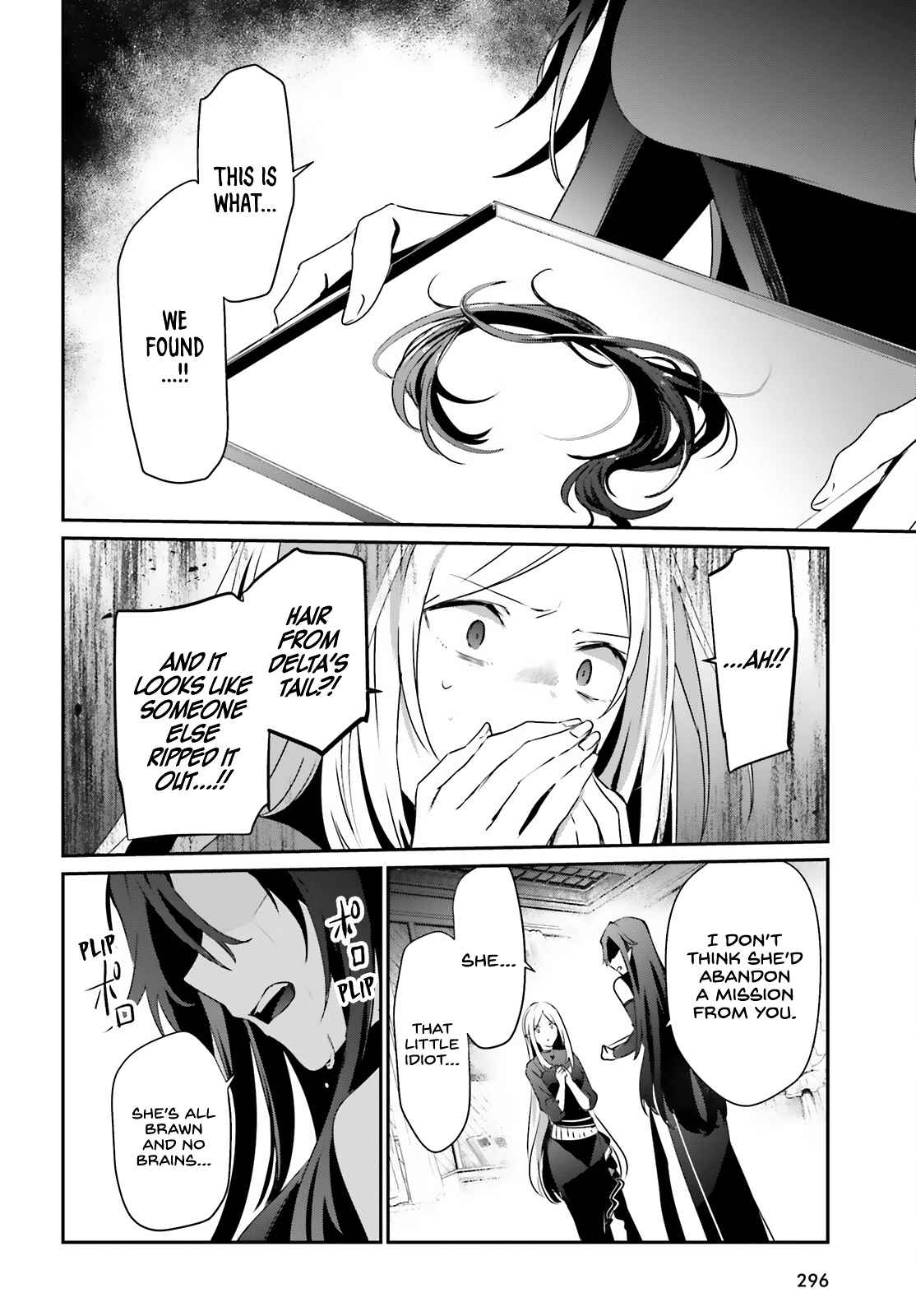 Read Kage no Jitsuryokusha ni Naritakute EN Manga Online