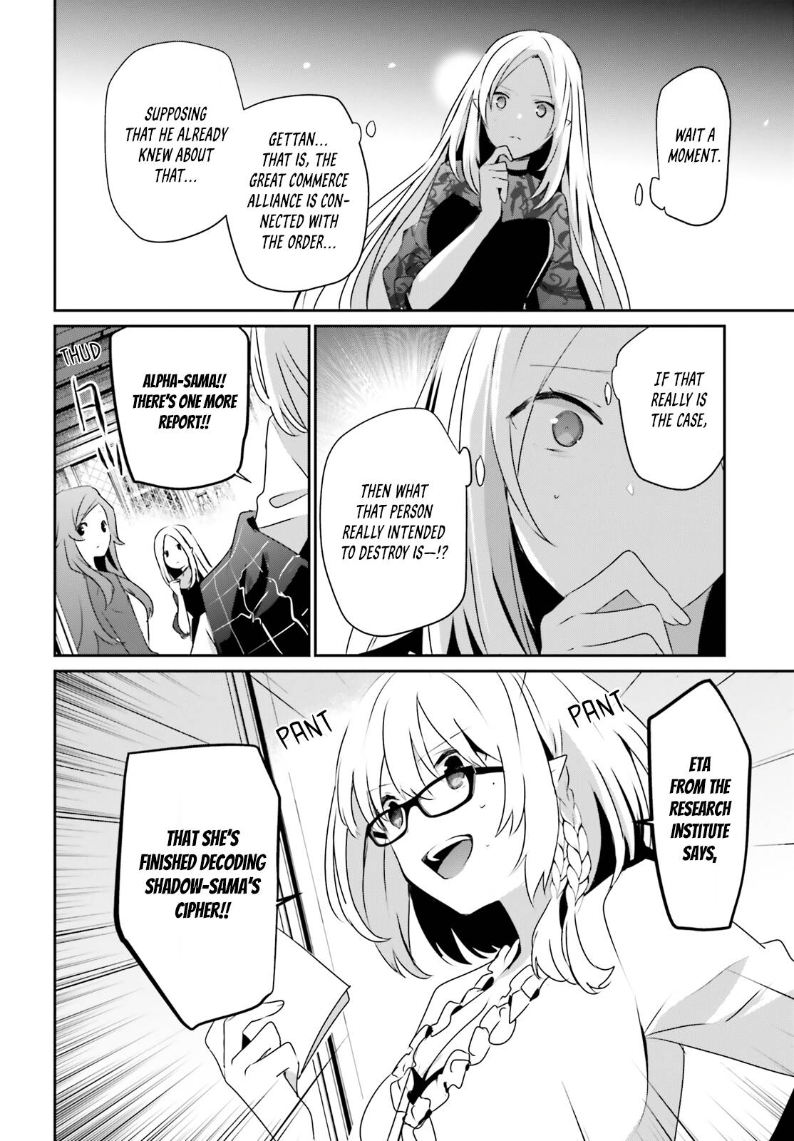 Read Kage no Jitsuryokusha ni Naritakute EN Manga Online
