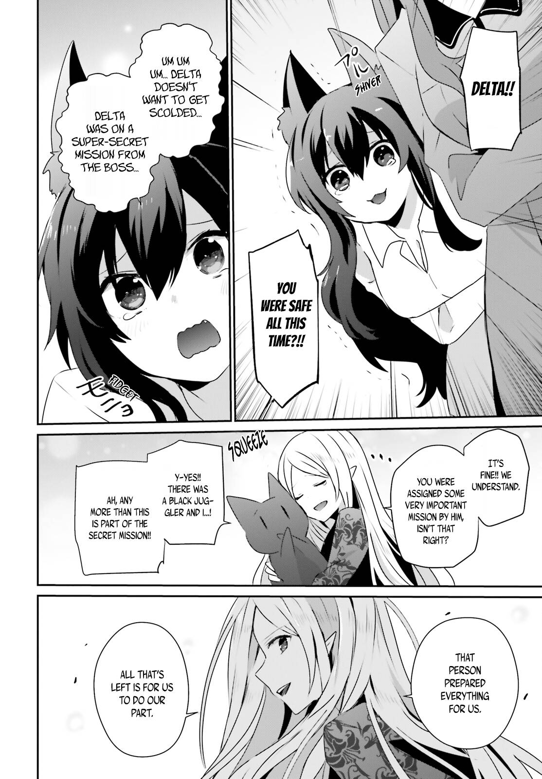 Read Kage no Jitsuryokusha ni Naritakute EN Manga Online