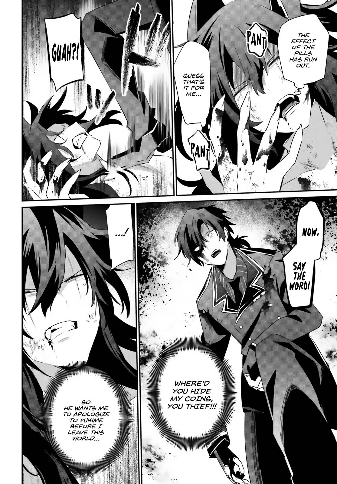Read Kage no Jitsuryokusha ni Naritakute EN Manga Online