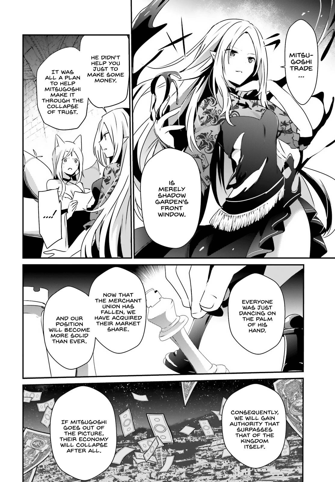 Read Kage no Jitsuryokusha ni Naritakute EN Manga Online