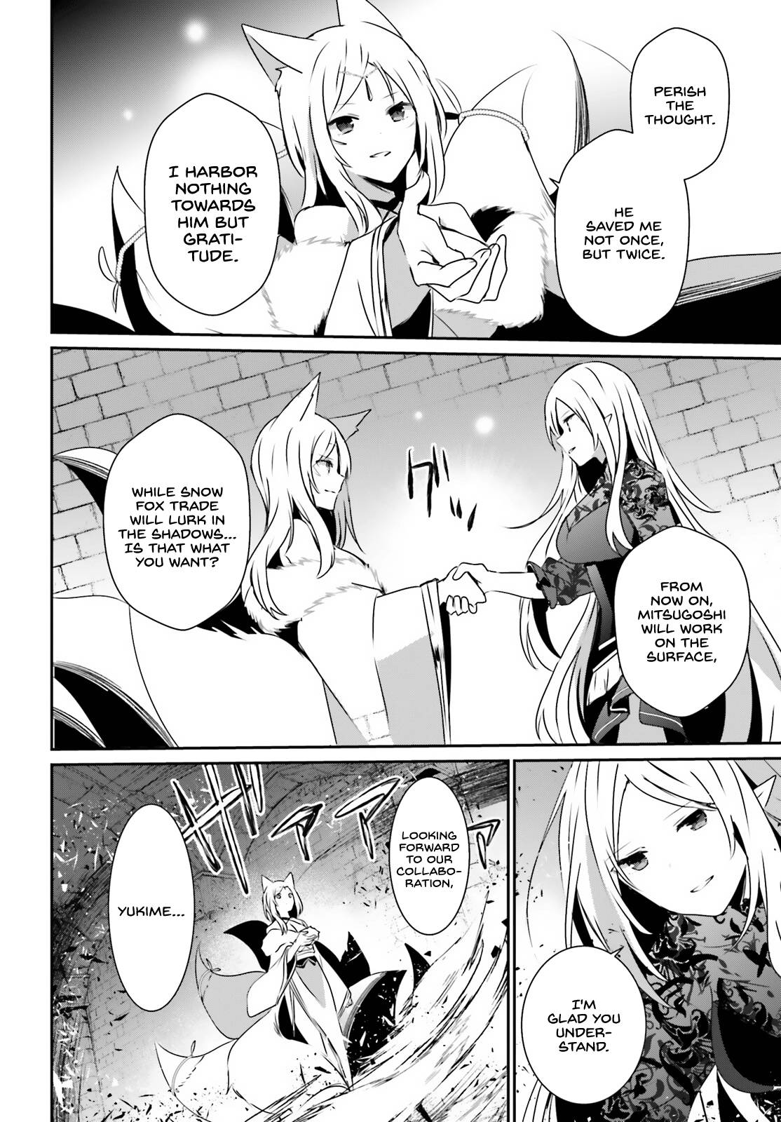 Read Kage no Jitsuryokusha ni Naritakute EN Manga Online