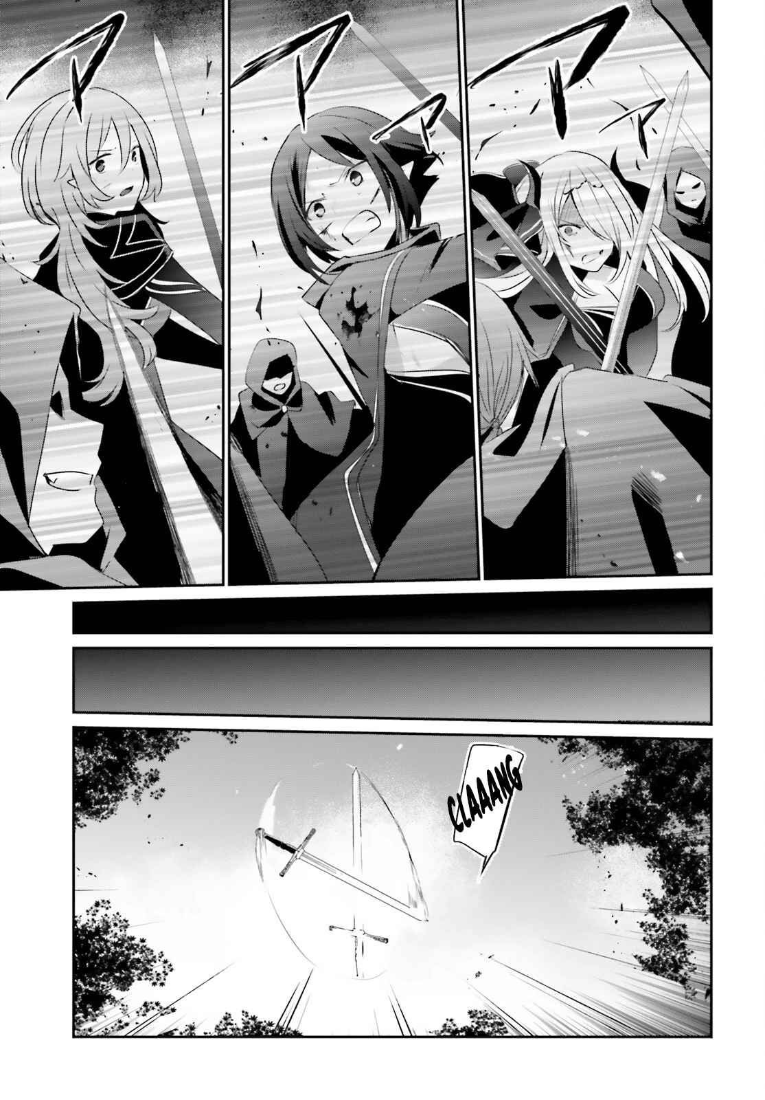 Read Kage no Jitsuryokusha ni Naritakute EN Manga Online