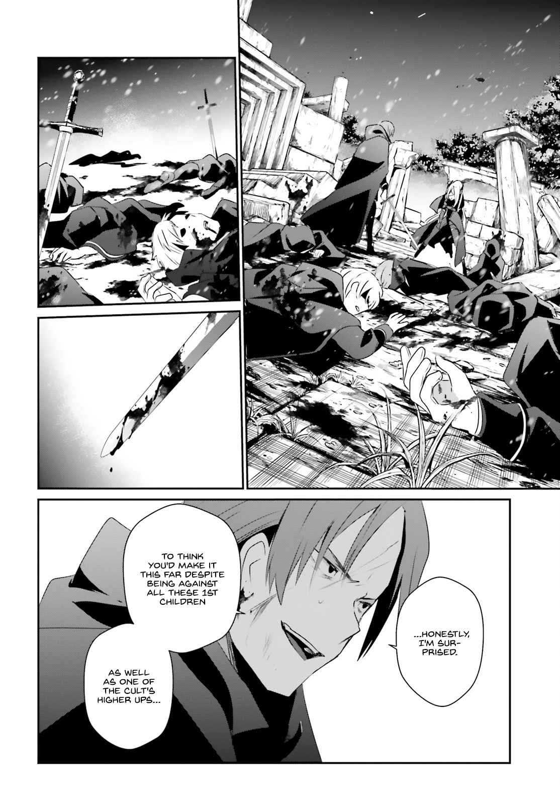 Read Kage no Jitsuryokusha ni Naritakute EN Manga Online